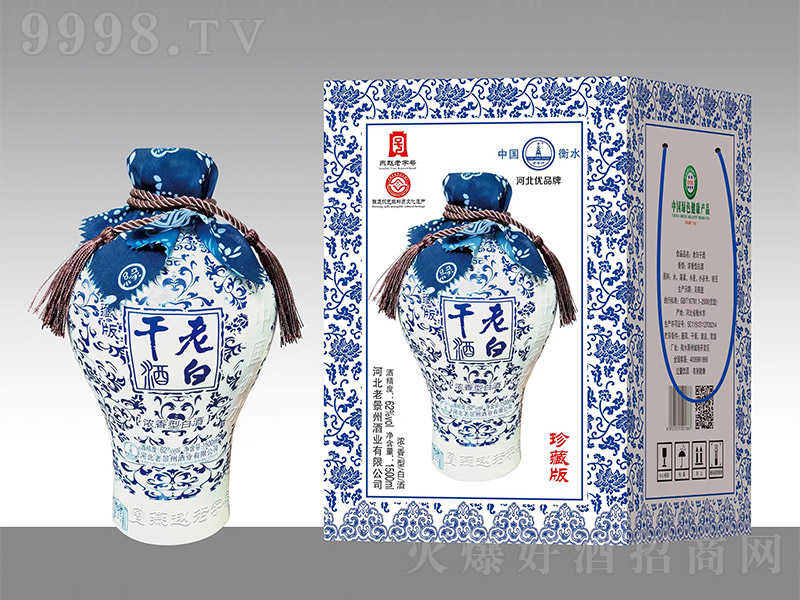 �Ͼ����ϰ׸ɾ���ذ� �����͡�62�� 1500ml��