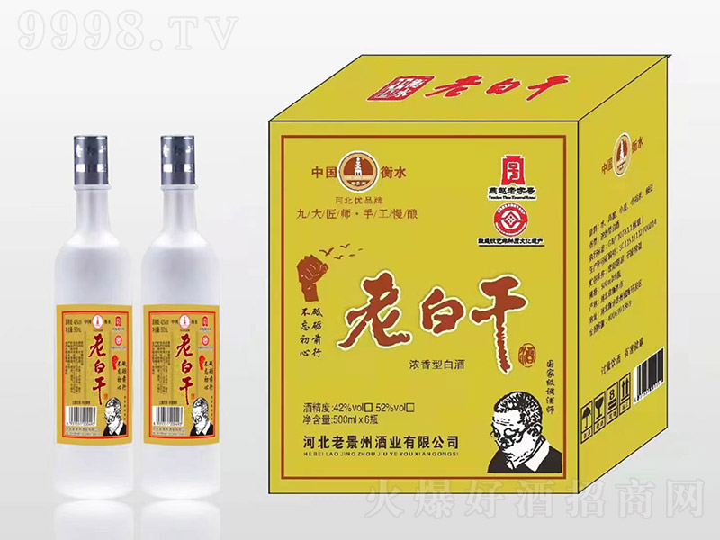 �Ͼ����ϰ׸ɾ� �����͡�42��52��500ml��