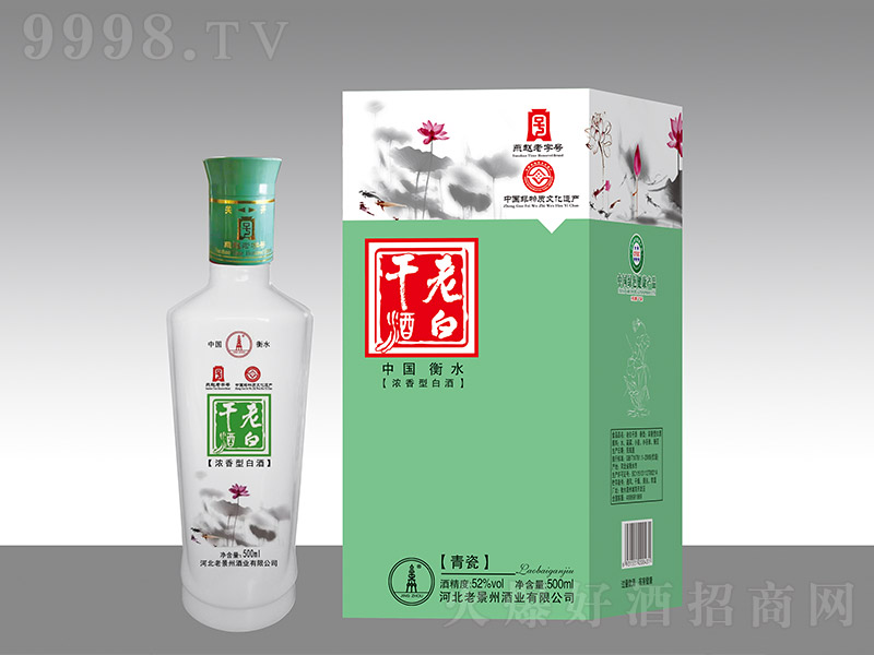�Ͼ����ϰ׸ɾ���� �����͡�52��500ml��