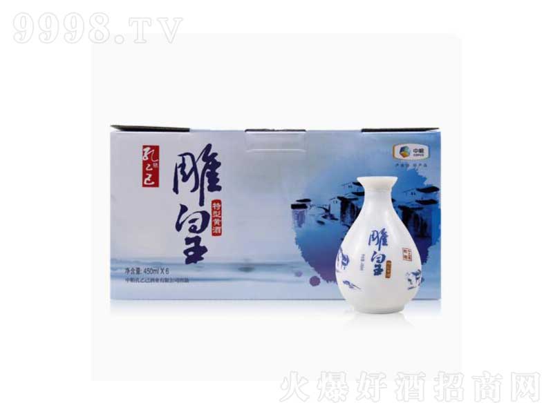 �мZ���Ҽ����ڽB�d�S��ƿ�b�����Ͼ��ͶY���ʮ����450ml