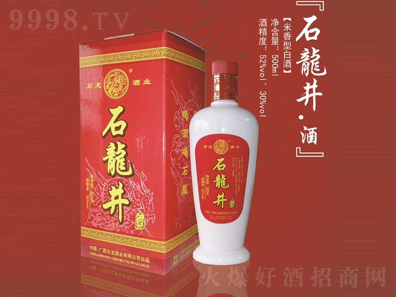 ʯ���������͡�30��500ml��