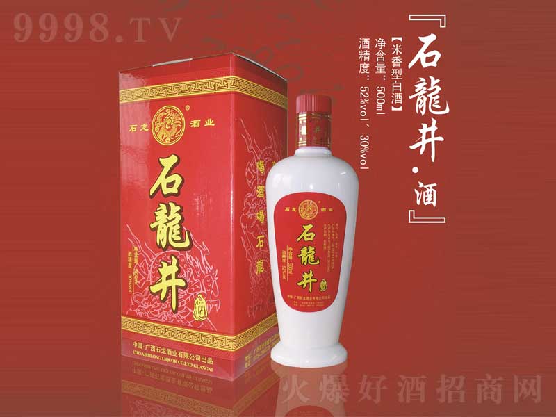 ʯ���������͡�52��500ml��