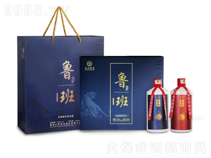 ���ȶ��ƾ�������u���͡�53��500ml��