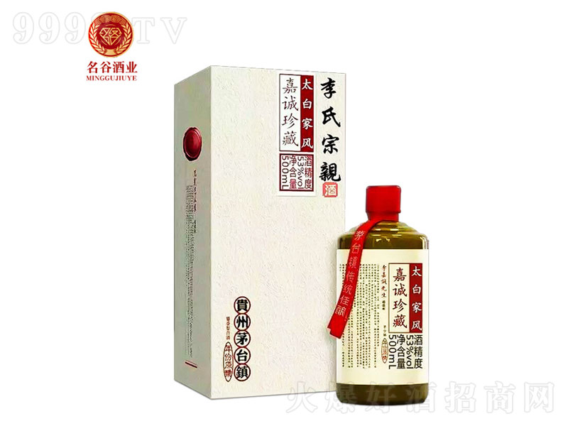 ���ȶ��ƾ�����u���;����̡�53��500ml��