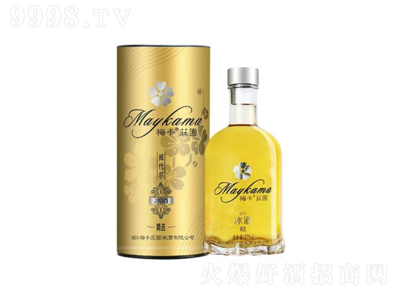 ���������x������375ml