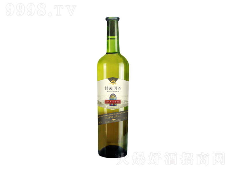 ��Į�ӹ��F����ɰ����Ѿ�750ml