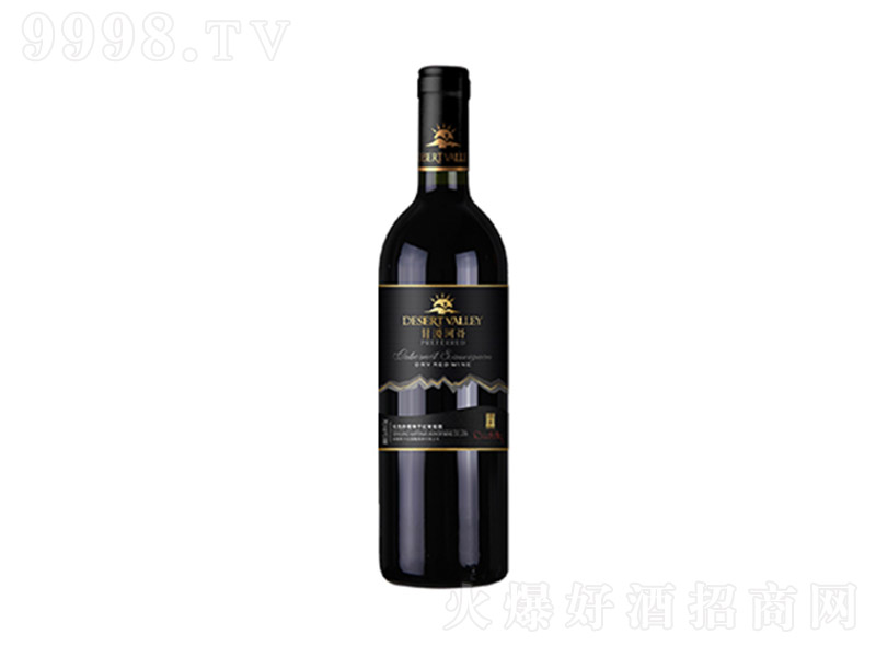 ��Į�ӹȃ��x��ϼ��ɼt���Ѿ�750ml
