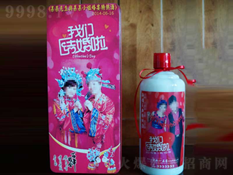����ϲ��ӆ�ƾƼ����͡�38��450ml��