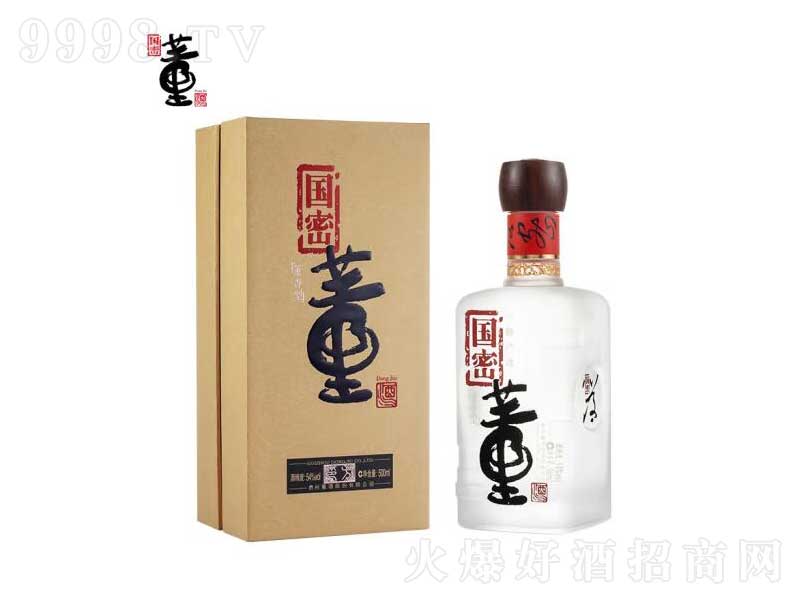 ���Ƈ��ܷ�ӡ�����͡�54��500ml��