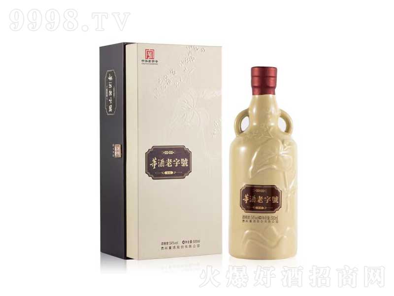 ��������̖H6�����͡�54��500ml��