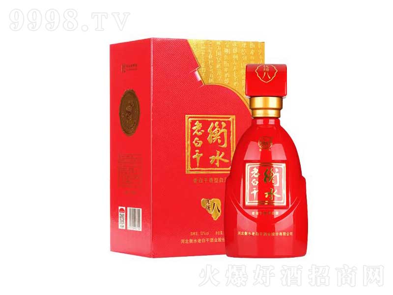 ��ˮ�ϰ׸ɹŷ����ϰ׸����͡�52��500ml��