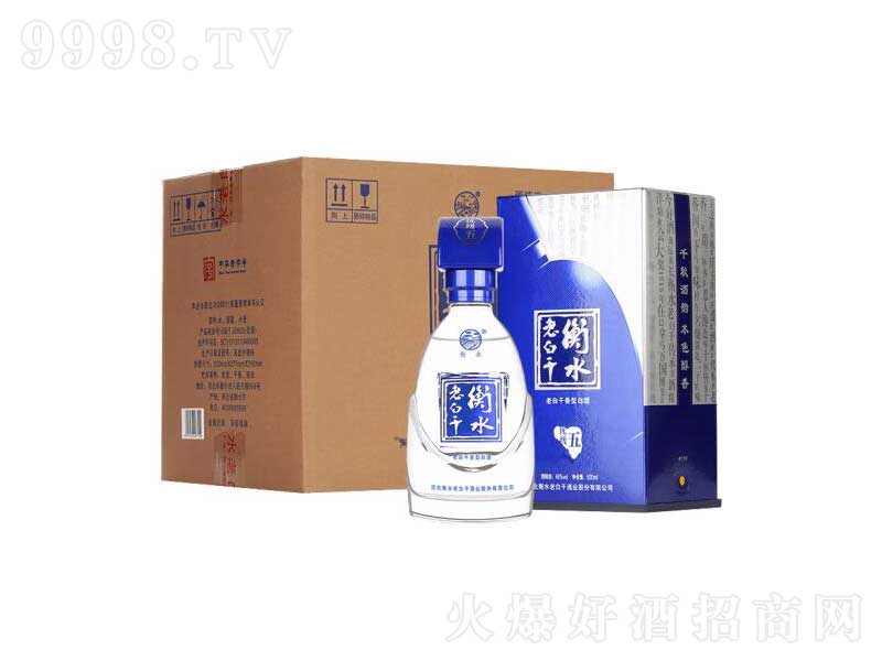 ��ˮ�ϰ׸ɾƹŷ����ϰ׸����͡�46��500ml��