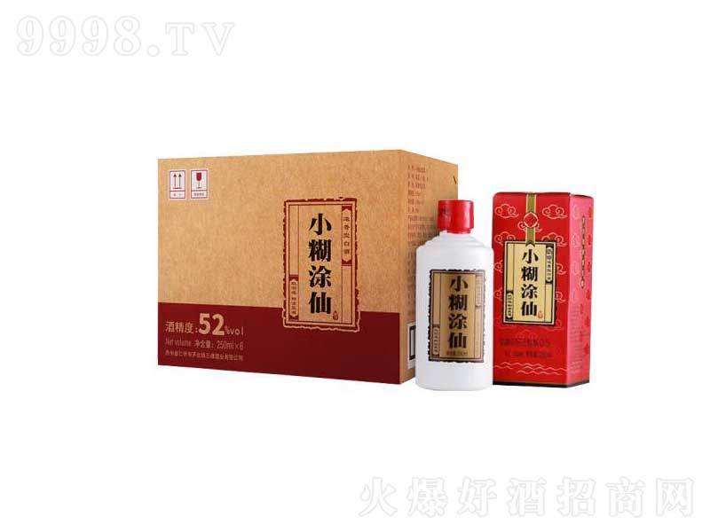 С��Ϳ�ɝ����;ơ�52��250ml��