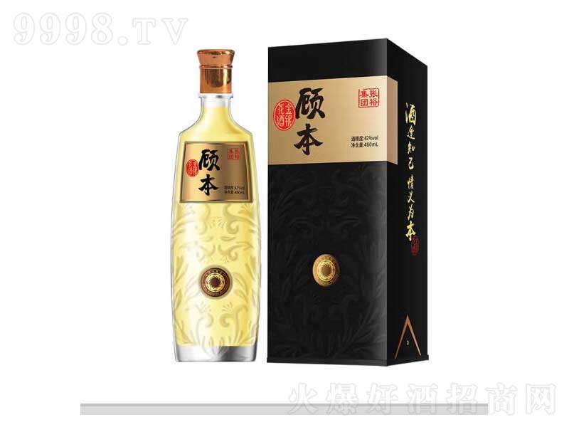 ������������͡�42��480ml��