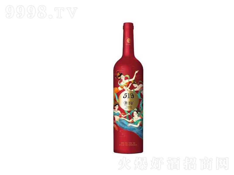 é�_519�tɫ��ϼ��t�Ƹɼt���Ѿ�750ml