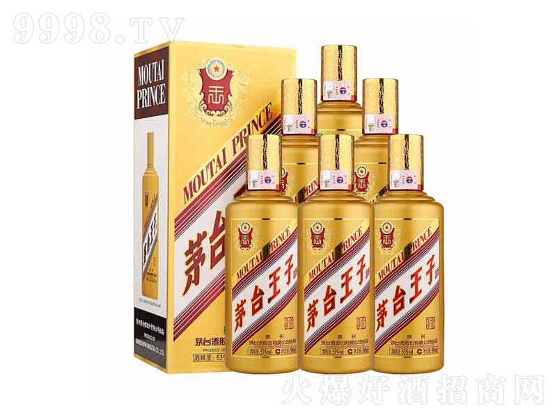 é�_���Ӿƣ������ӣ��u���;ơ�53��500ml��