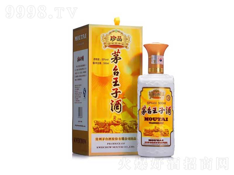é�_���Ӿƣ���Ʒ���ӣ��u���͡�53��500ml��