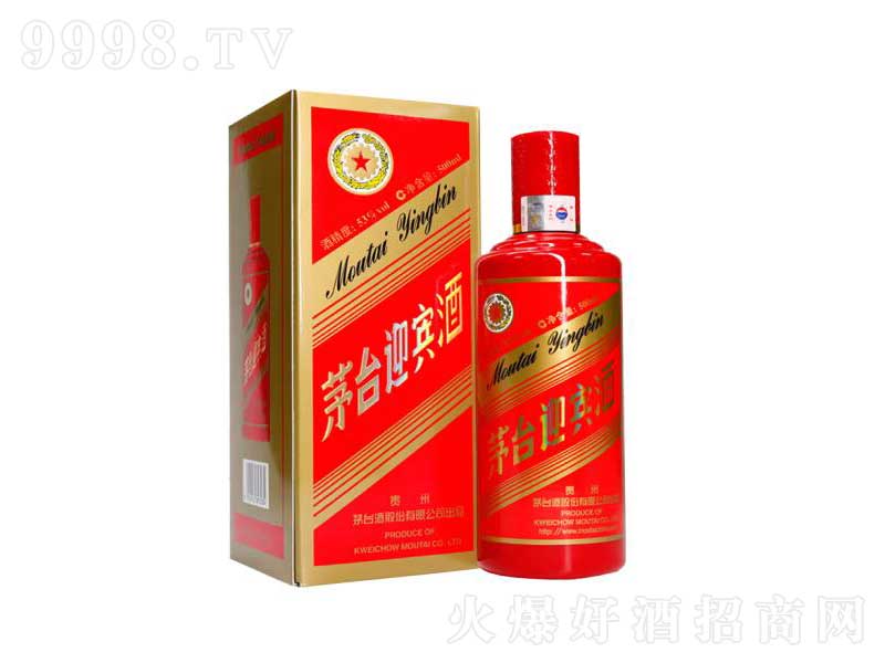 é�_�u�����Ї��tӭ�e��53��500ml��