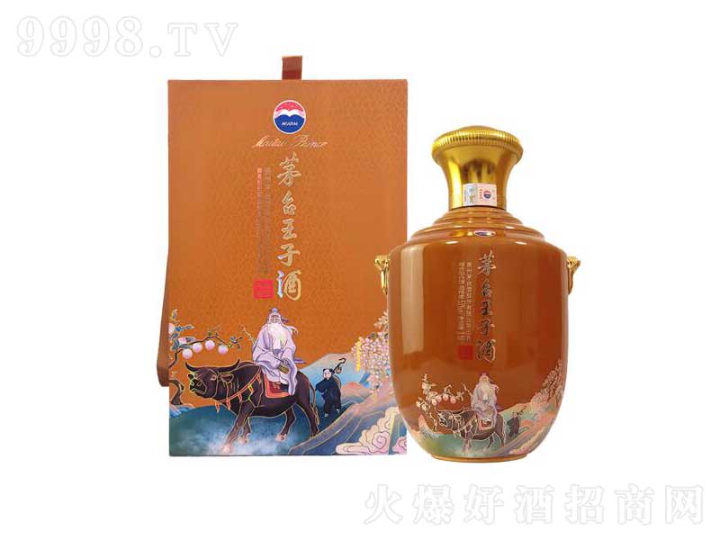 é�_���Ӿ���Ф�ƣ�����ţ�꣩�u���͡�53��2.5L��