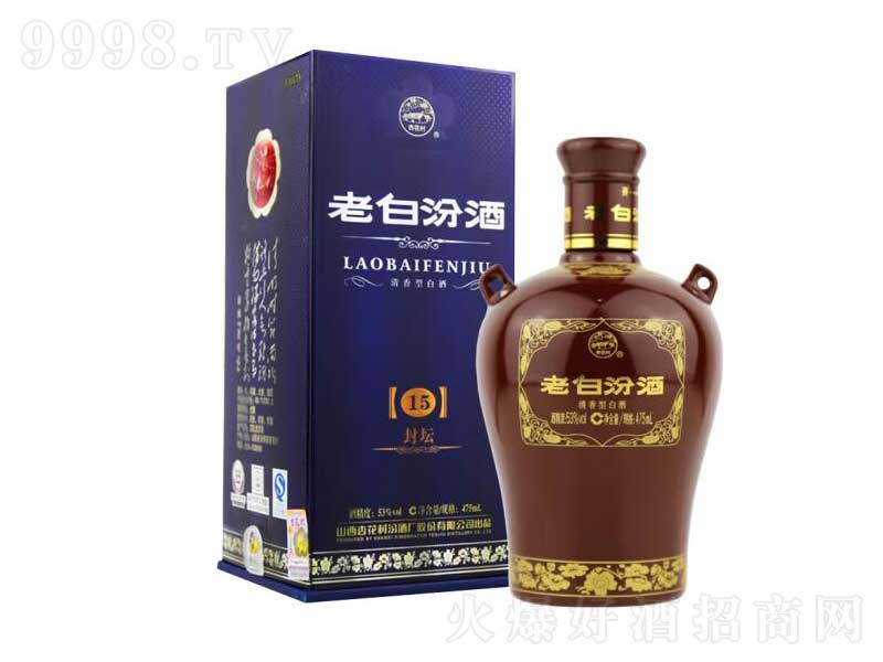 ɽ���ھ��ӻ����ϰ׷ڷ≯15�����;ơ�53��475ml��