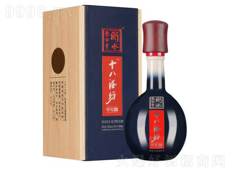 ʮ�˾Ʒ��ƴ���䷶�׵�20�ϰ׸����͡�39��480ml��