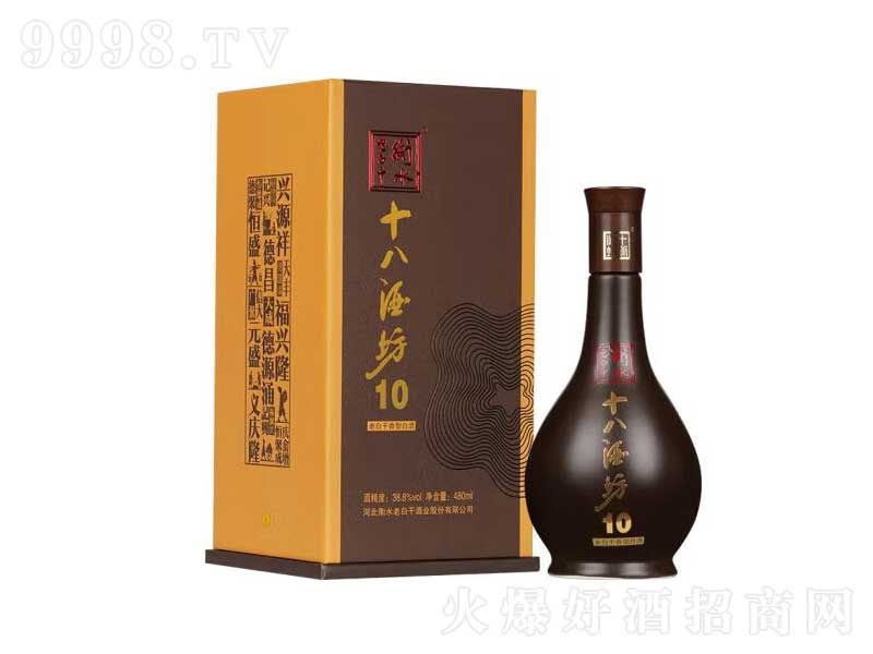 ʮ�˾Ʒ����ղ�ʮ�ظװl(f��)���ϰ׸����͡�38.8��480ml��