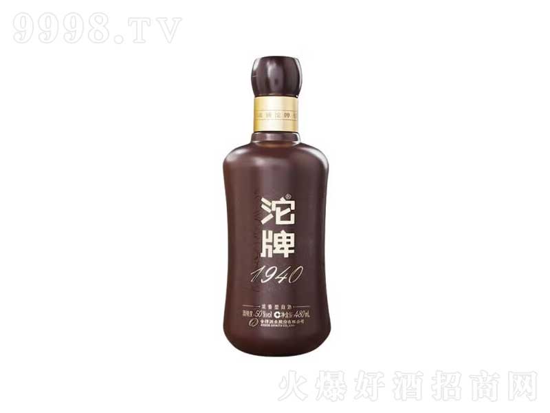 ���������1940�����;ơ�50��480ml��