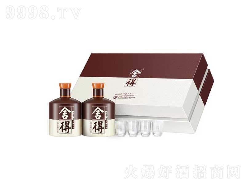 �������Ʒζ��Ý����;ơ�52��600ml��