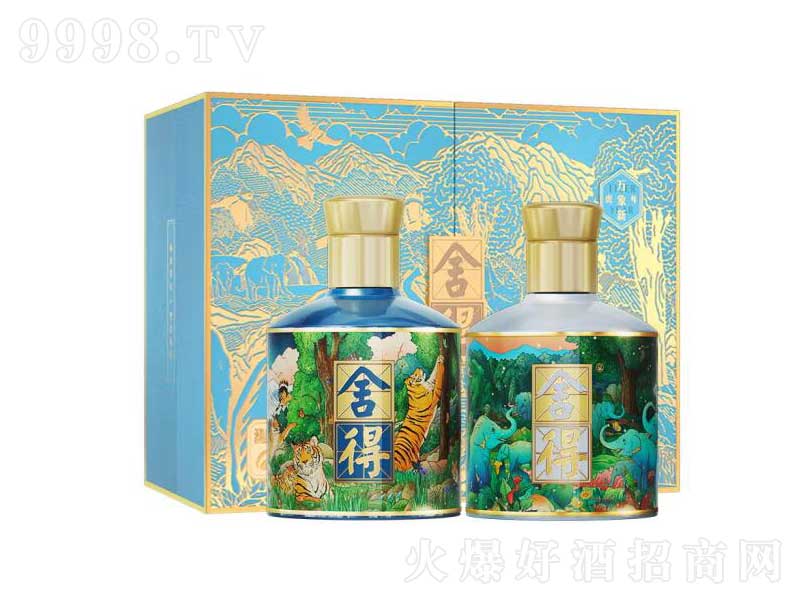 ���������þ�Ʒζ��û����f������Ф�o��ơ�52��375ml��