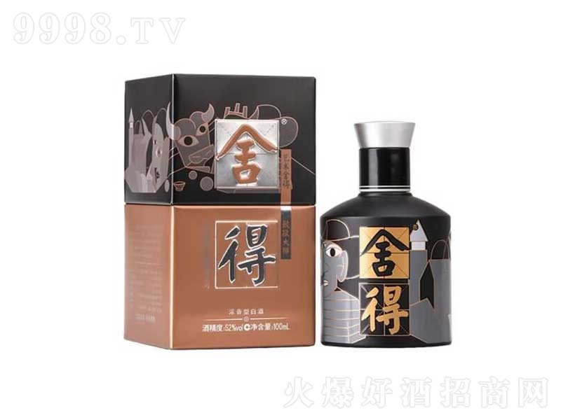 ���������þ�ˇ�g���С�Ɲ����;��¾��󎟿�ڡ�52��100ml��