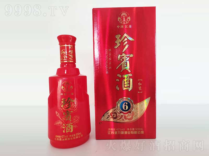 �䌚�þƝ���d���͡�42��500ml��