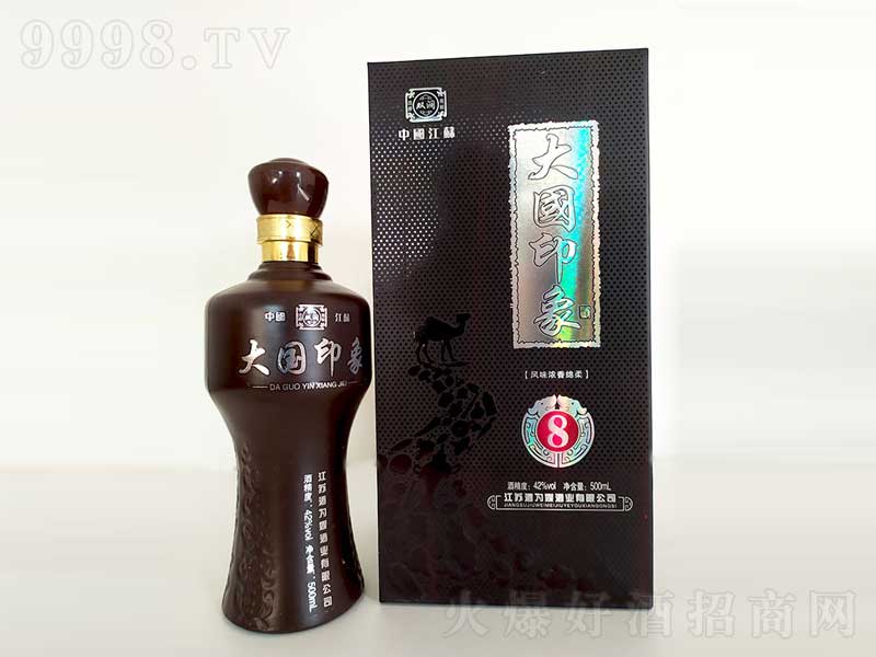 ���ӡ��8����d���͡�42��500ml��