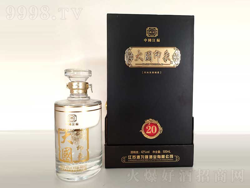 ���ӡ�����d���͡�42��500ml��