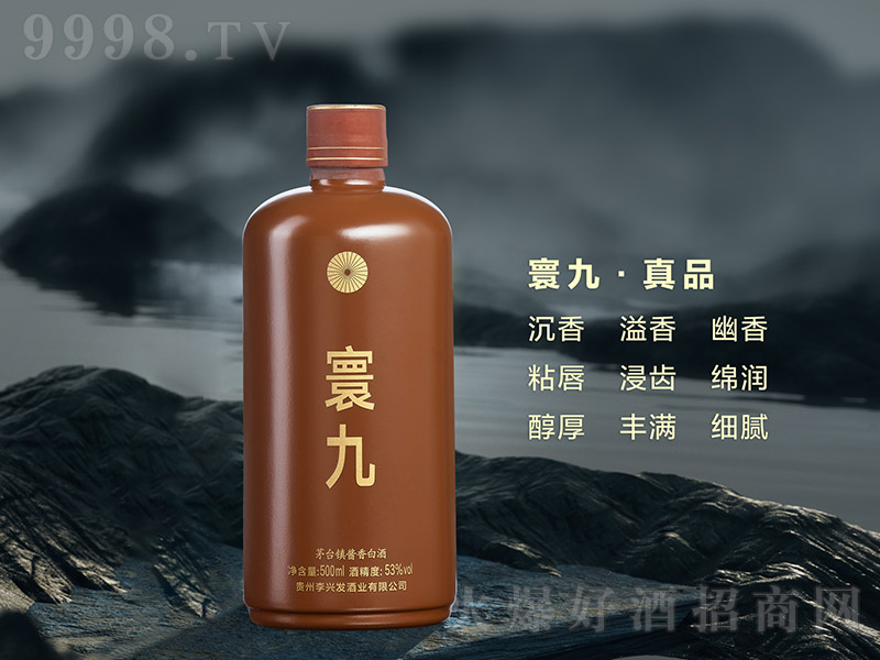 徾žơ�385 �u���͡�53��500ml��