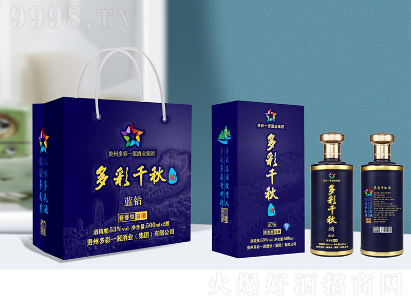 ���ǧ��ƣ��{(l��n)�@�� �u���͡�53��500ml��