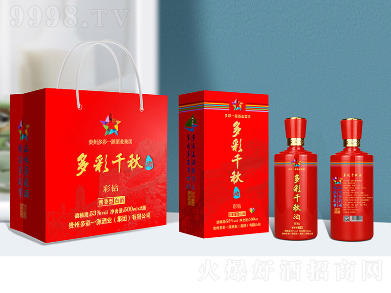 ���ǧ���(���@) �u���͡�53��500ml��