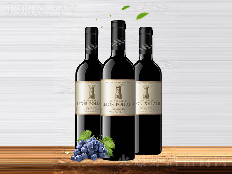 ��������ؐ�˸ɼt���Ѿơ�12.5�� 750ml��
