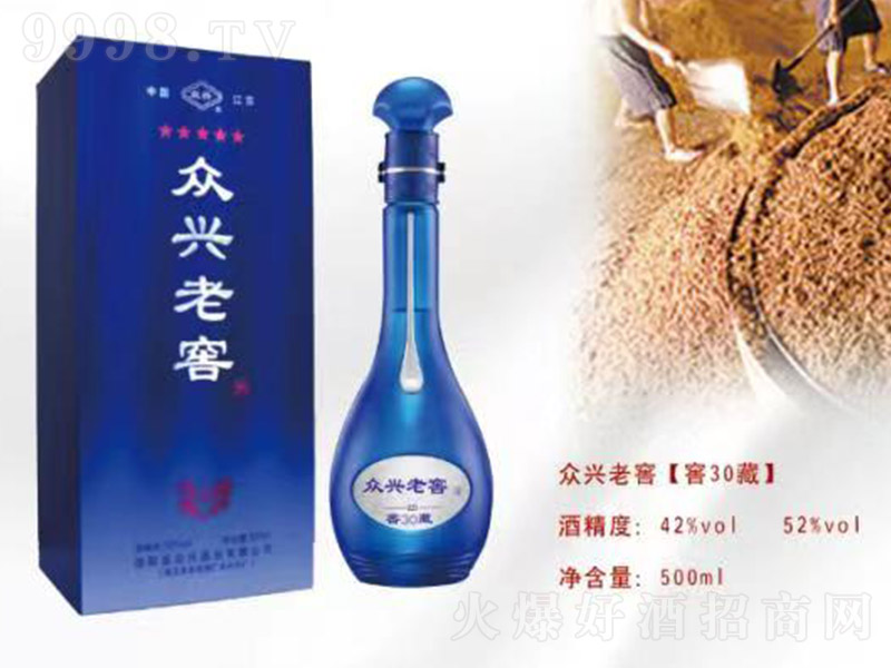 ���d�ϽѾƽѲ�30 �����͡�42��500ml��-�׾�������Ϣ
