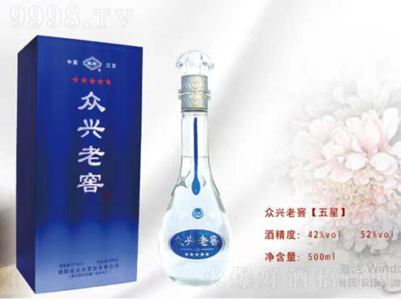 ���d�ϽѾ����� �����͡�42�� 500ml��-�׾�������Ϣ