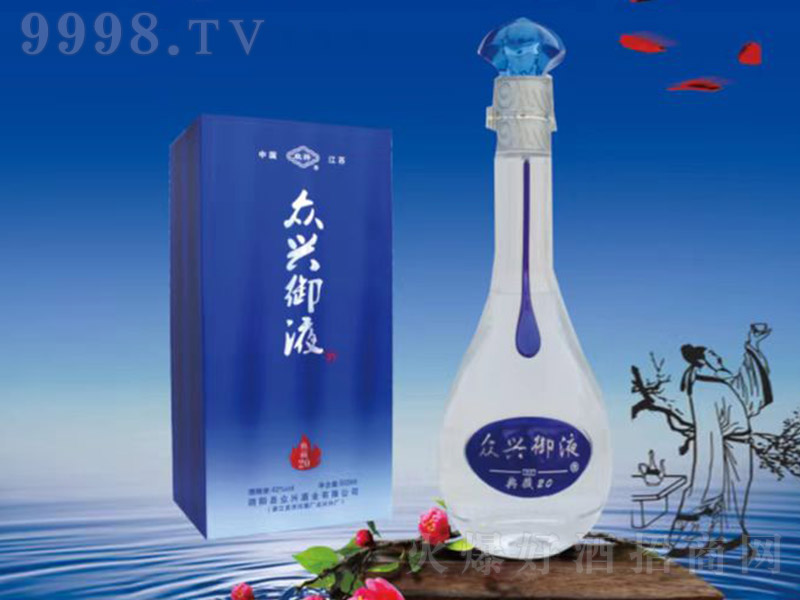���d��Һ�Ƶ��20 �����͡�42��500ml��-�׾�������Ϣ