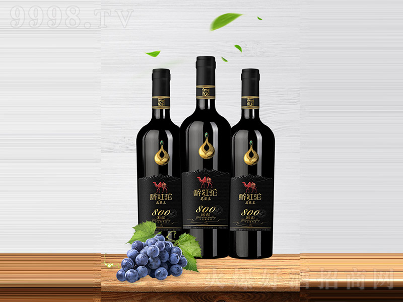 �½�һ����800�ɼt���Ѿơ�14�� 750ml��