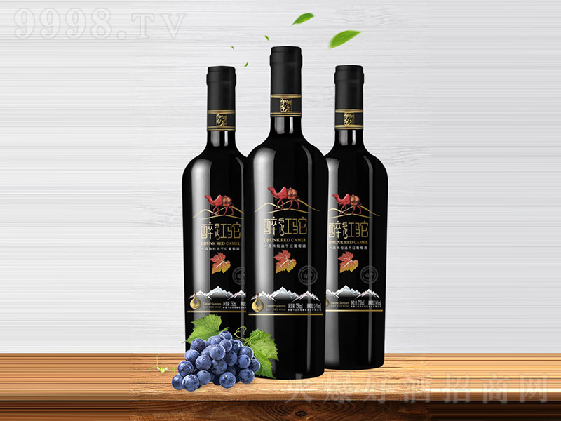 �½��ЙC���ϼ�����x�ɼt���Ѿơ�14�� 75cl��