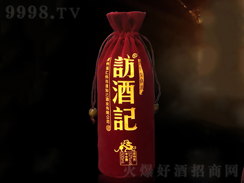 �L��ӛ�u���u���;ơ�53��500ml��