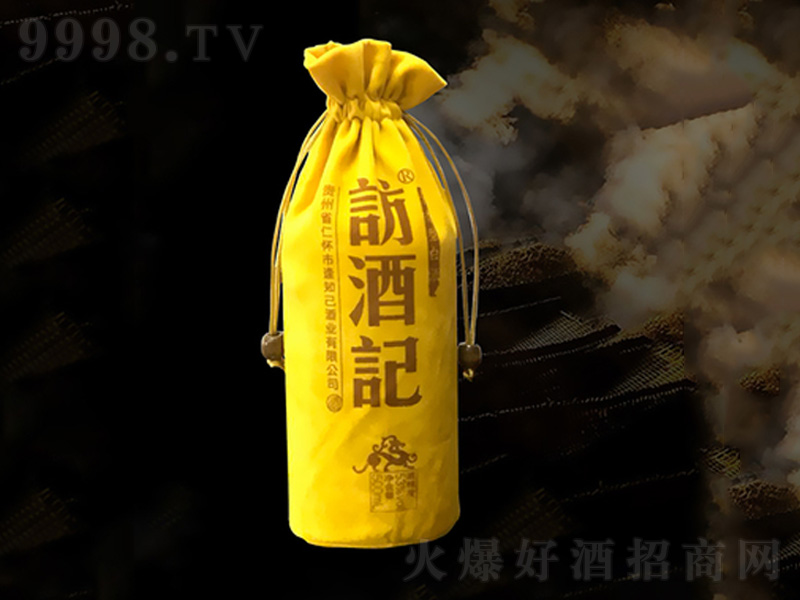 �L��ӛ�u���͡�53��500ml��