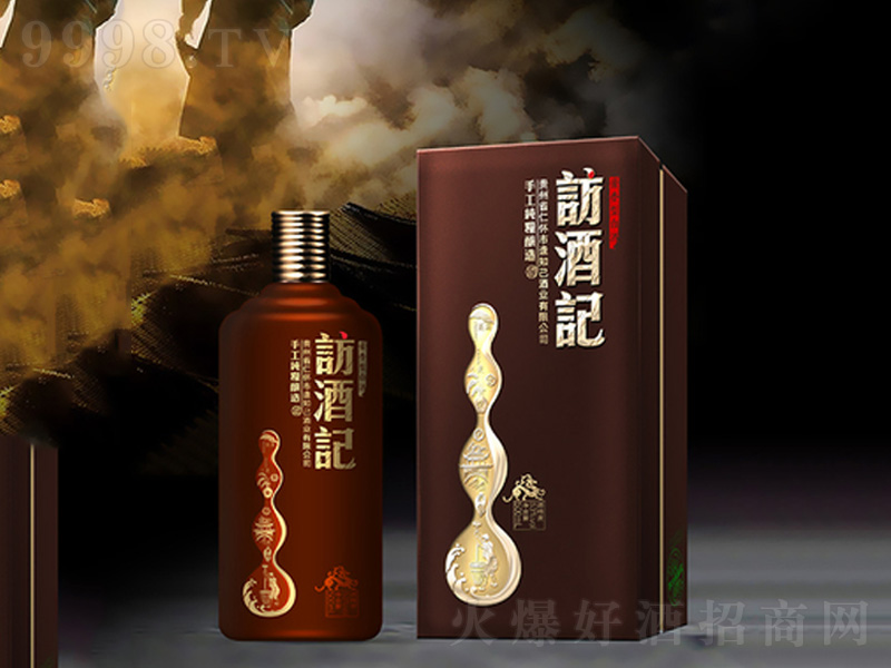 �L��ӛ�u���;ơ�53��500ml��