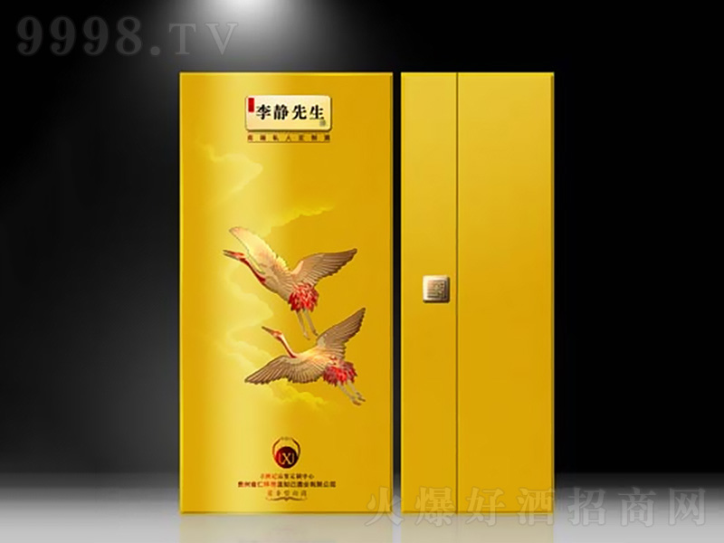�L��ӛ�u���;ƶ��ƾơ�53��500ml��