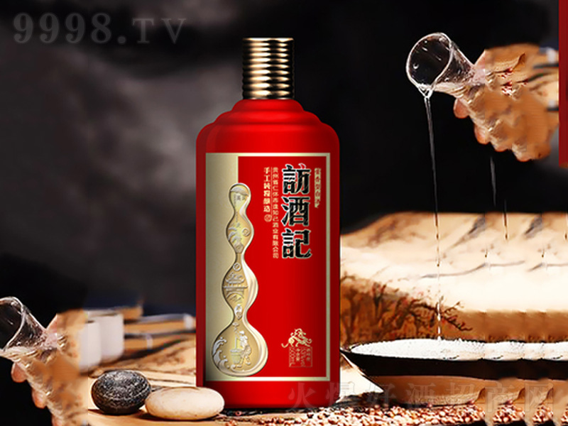 �L��ӛ�u���;��u�ơ�53��500ml��