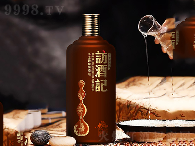 �L��ӛ�u���;����̡�53��500ml��