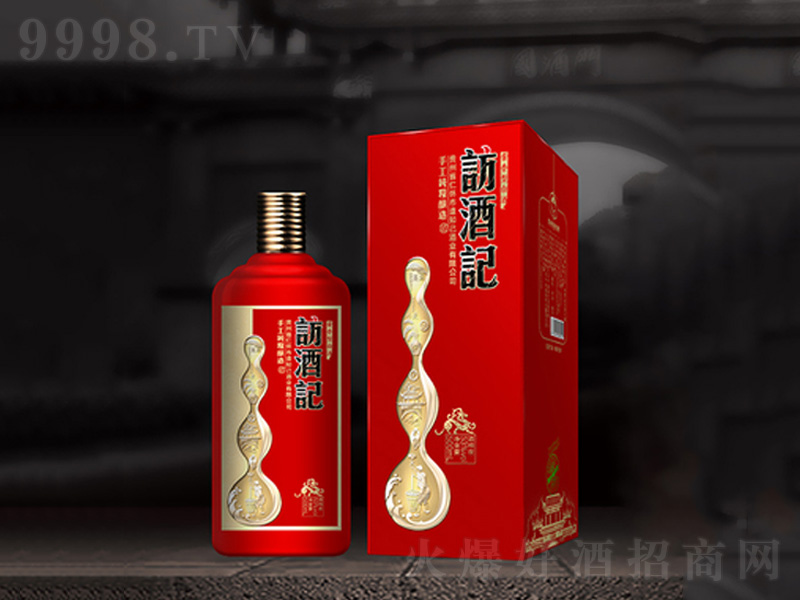 �L��ӛ�u���;����̾ơ�53��500ml��