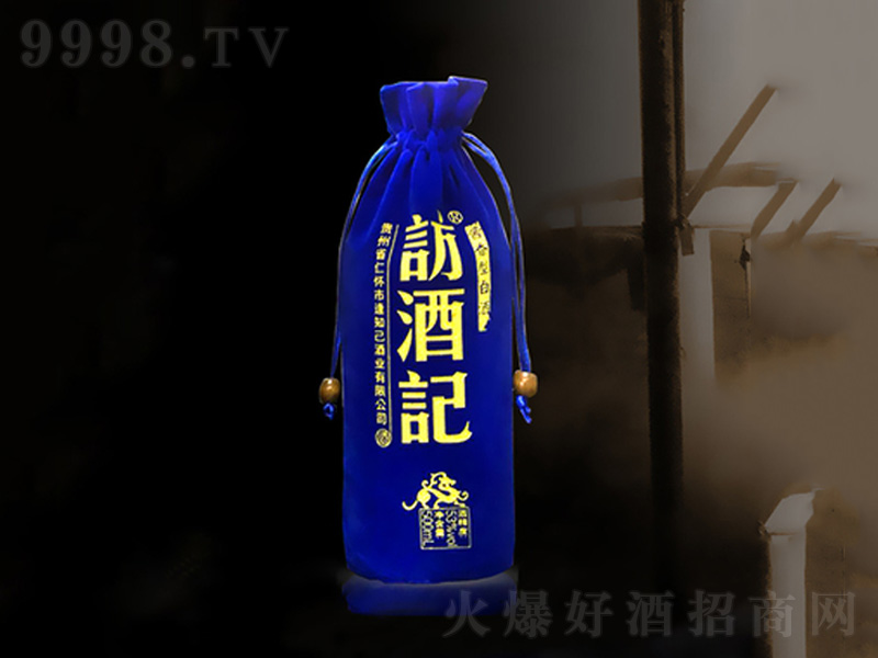 �L��ӛ���u���;ơ�53��500ml��